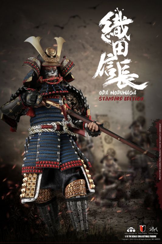 Series Of Empires - Oda Nobunaga image 3