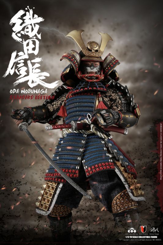 Series Of Empires - Oda Nobunaga image 4
