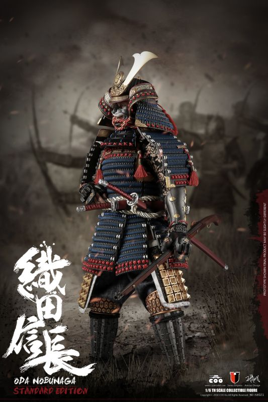 Series Of Empires - Oda Nobunaga image 5