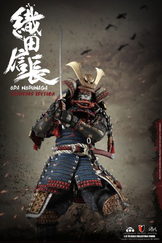 Series Of Empires - Oda Nobunaga image 6