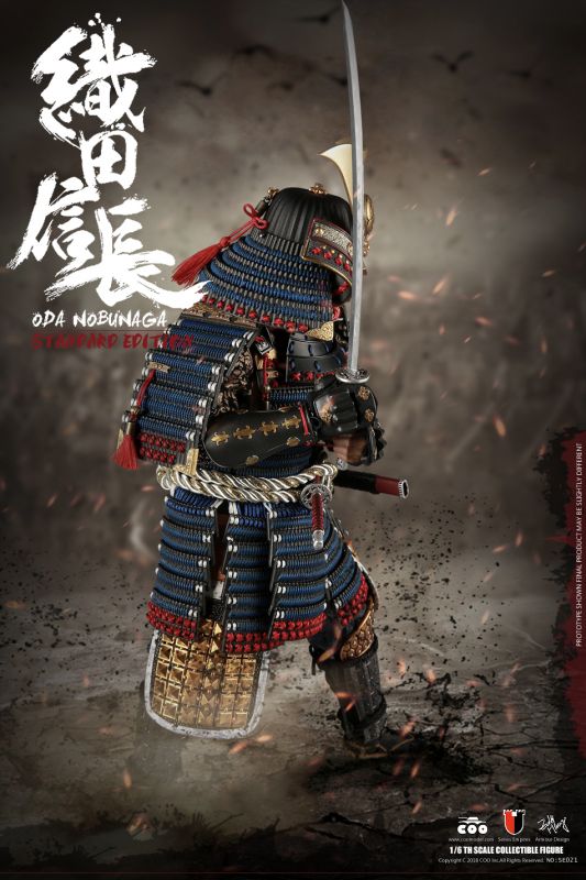 Series Of Empires - Oda Nobunaga image 7