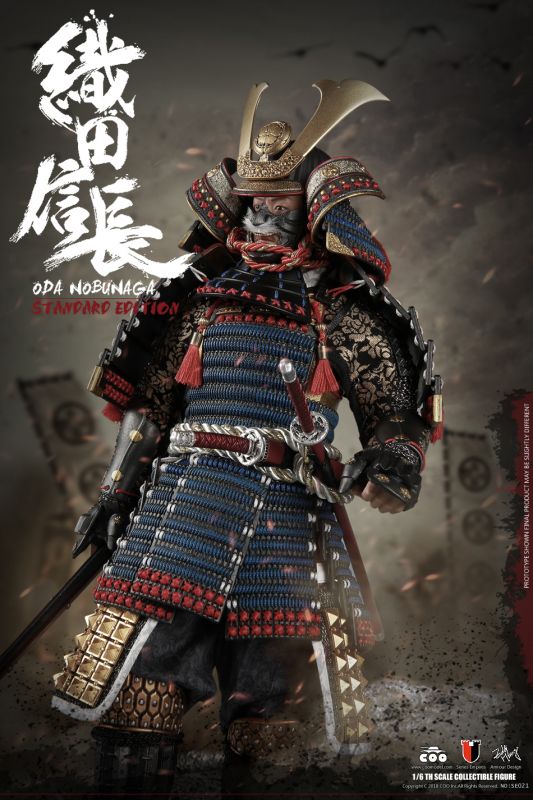 Series Of Empires - Oda Nobunaga image 8