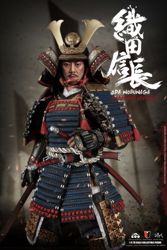 Series Of Empires - Oda Nobunaga image 9