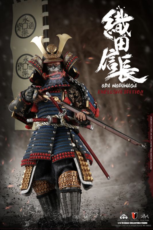 Series Of Empires - Oda Nobunaga (Deluxe Edition) image 3
