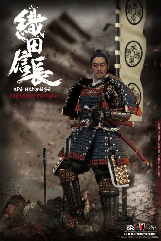 Series Of Empires - Oda Nobunaga (Deluxe Edition) image 4