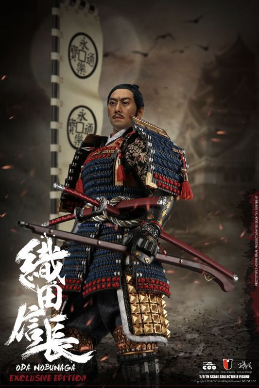 Series Of Empires - Oda Nobunaga (Deluxe Edition) image 5