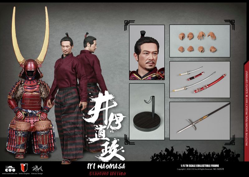 Series Of Empires - Ii Naomasa The Scarlet Yaksha image 10