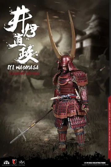 Series Of Empires - Ii Naomasa The Scarlet Yaksha