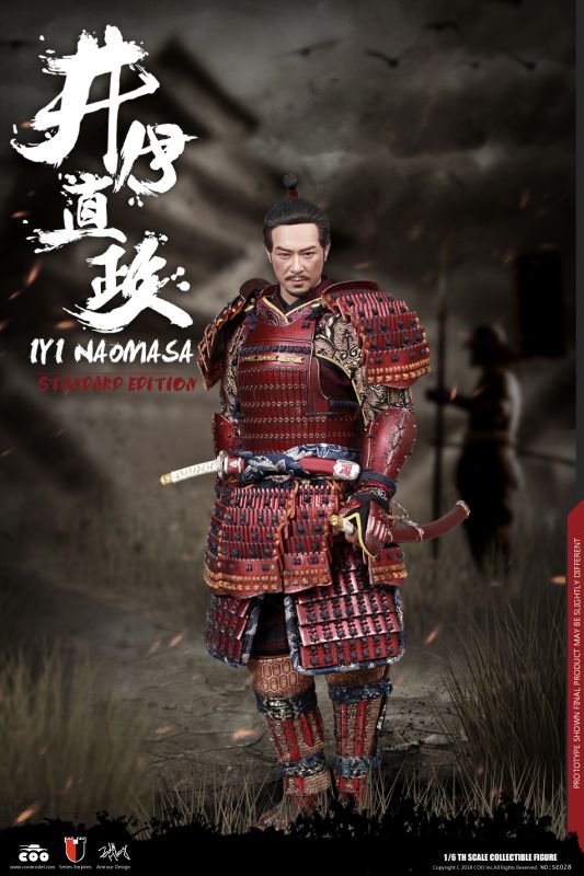 Series Of Empires - Ii Naomasa The Scarlet Yaksha image 3