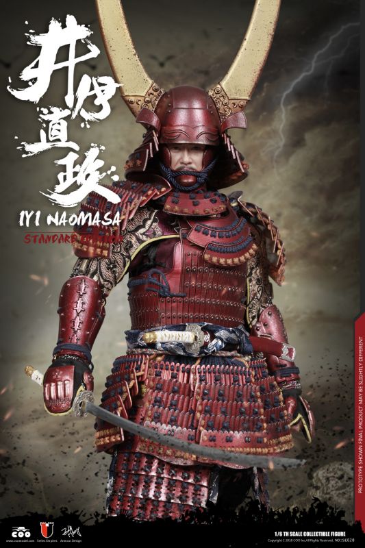 Series Of Empires - Ii Naomasa The Scarlet Yaksha image 5