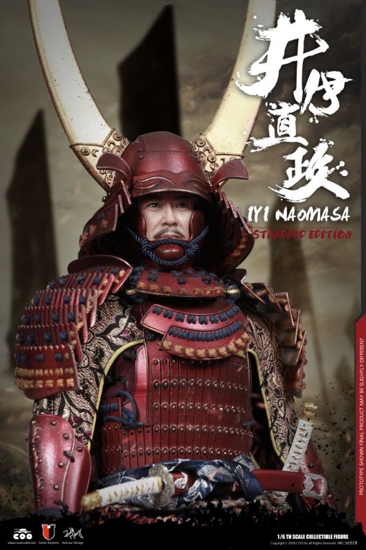 Series Of Empires - Ii Naomasa The Scarlet Yaksha image 6