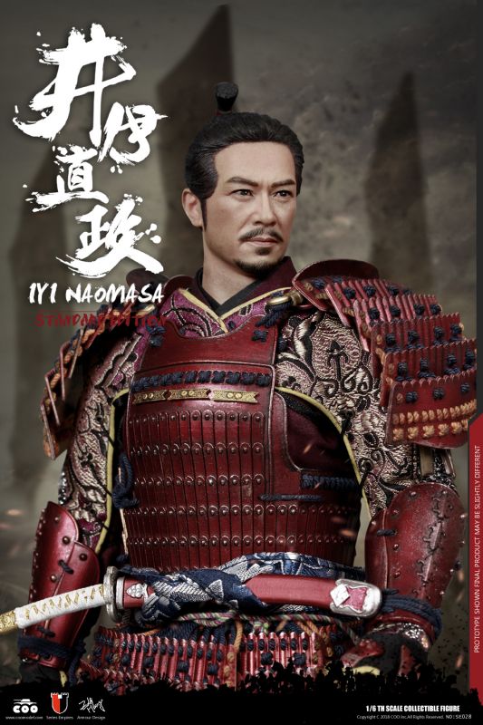 Series Of Empires - Ii Naomasa The Scarlet Yaksha image 7