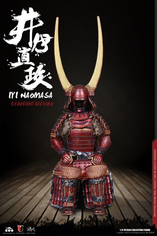 Series Of Empires - Ii Naomasa The Scarlet Yaksha image 8