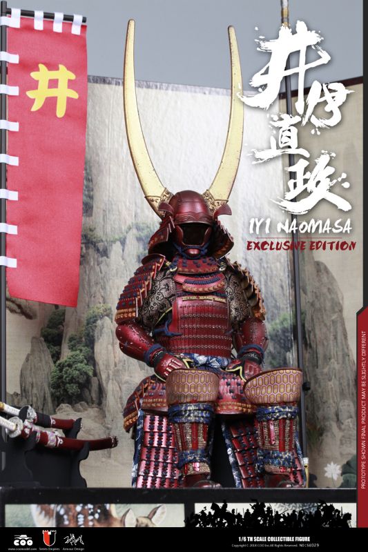 Series Of Empires - Ii Naomasa The Scarlet Yaksha (Exclusive Edition) image 10