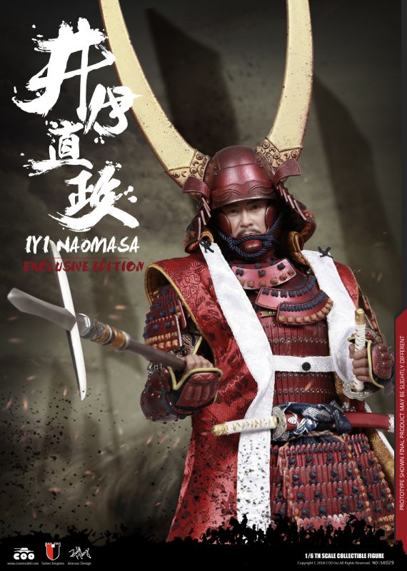 Series Of Empires - Ii Naomasa The Scarlet Yaksha (Exclusive Edition) image 6