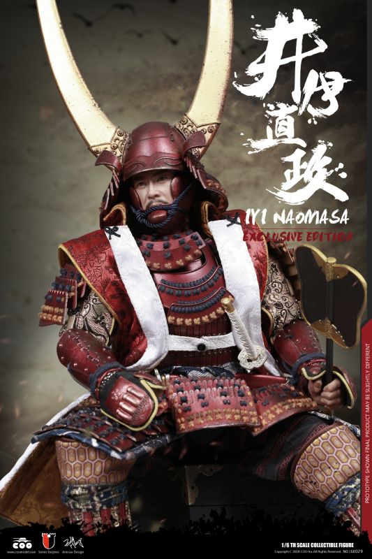 Series Of Empires - Ii Naomasa The Scarlet Yaksha (Exclusive Edition) image 7