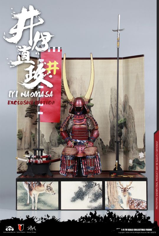 Series Of Empires - Ii Naomasa The Scarlet Yaksha (Exclusive Edition) image 9