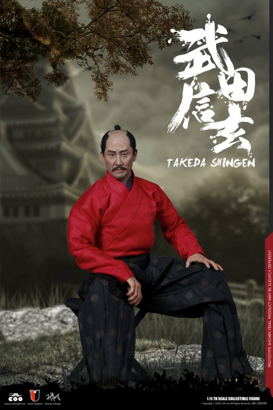 Series Of Empires - Takeda Shingen A.K.A. Tiger Of Kai (Standard Version) image 10
