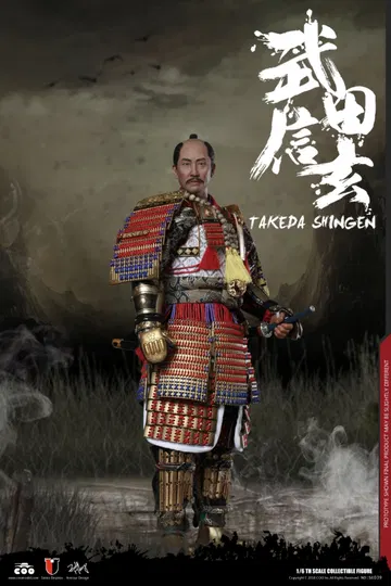 Series Of Empires - Takeda Shingen A.K.A. Tiger Of Kai (Standard Version)
