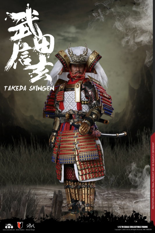 Series Of Empires - Takeda Shingen A.K.A. Tiger Of Kai (Standard Version) image 3