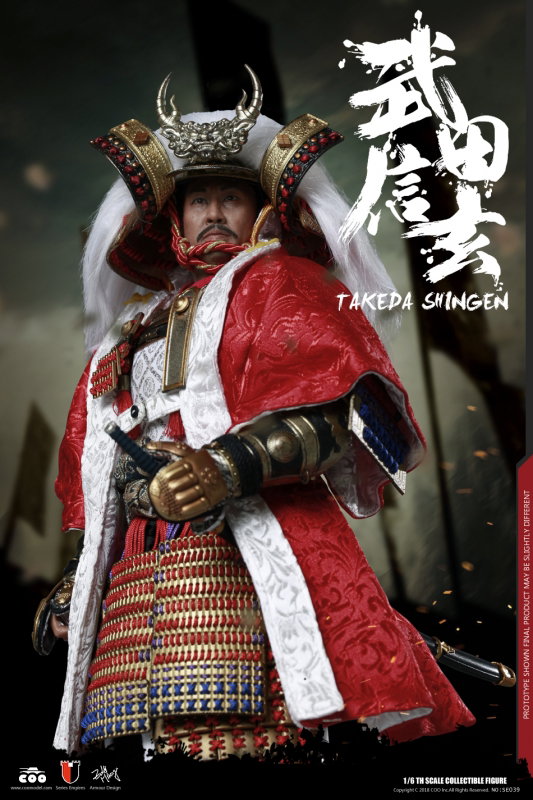 Series Of Empires - Takeda Shingen A.K.A. Tiger Of Kai (Standard Version) image 4