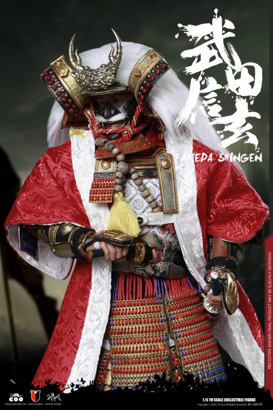 Series Of Empires - Takeda Shingen A.K.A. Tiger Of Kai (Standard Version) image 5