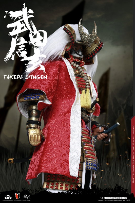 Series Of Empires - Takeda Shingen A.K.A. Tiger Of Kai (Standard Version) image 6