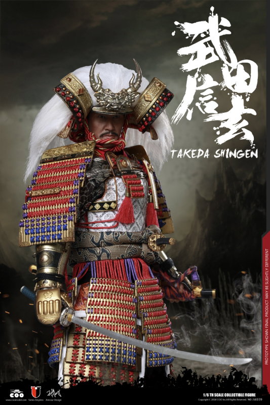 Series Of Empires - Takeda Shingen A.K.A. Tiger Of Kai (Standard Version) image 7