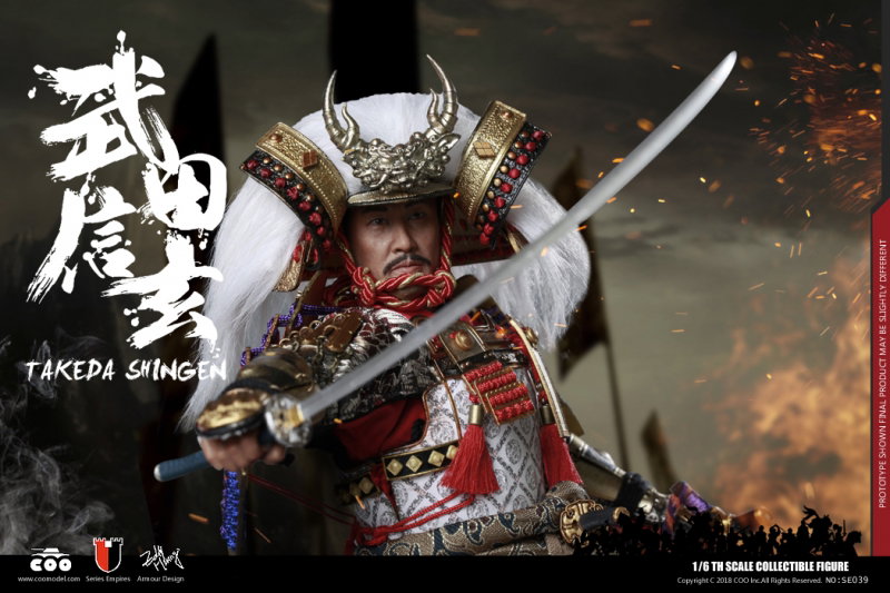 Series Of Empires - Takeda Shingen A.K.A. Tiger Of Kai (Standard Version) image 8