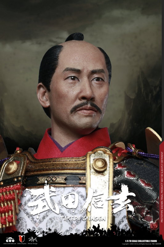 Series Of Empires - Takeda Shingen A.K.A. Tiger Of Kai (Standard Version) image 9