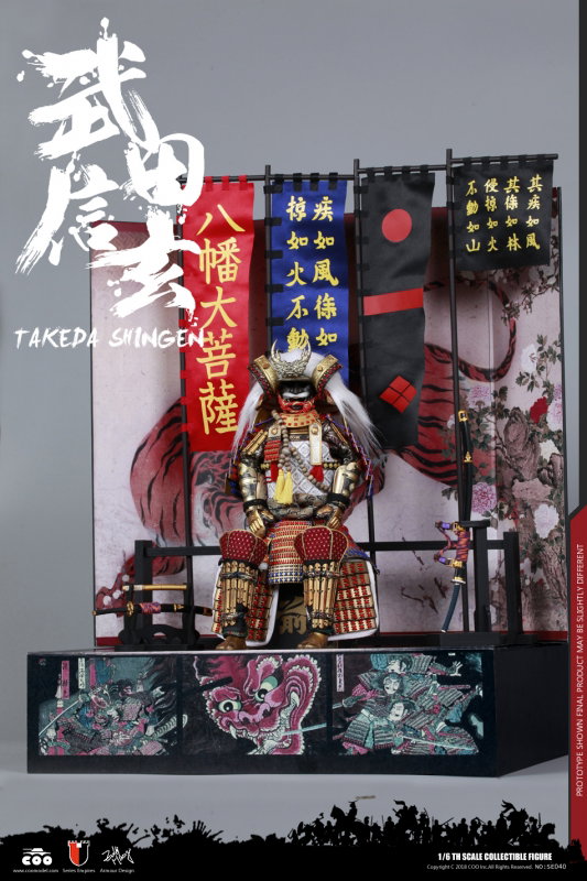 Series Of Empires - Takeda Shingen A.K.A. Tiger Of Kai (Exclusive Version) image 10