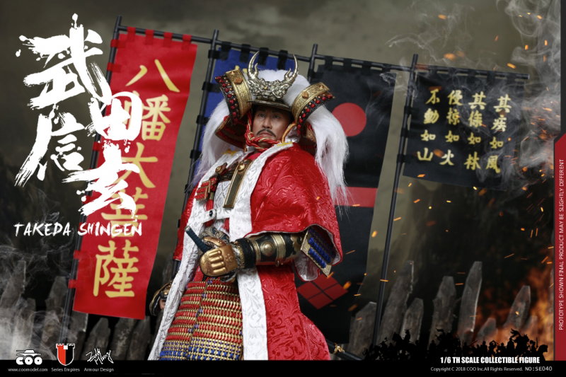 Series Of Empires - Takeda Shingen A.K.A. Tiger Of Kai (Exclusive Version) image 4