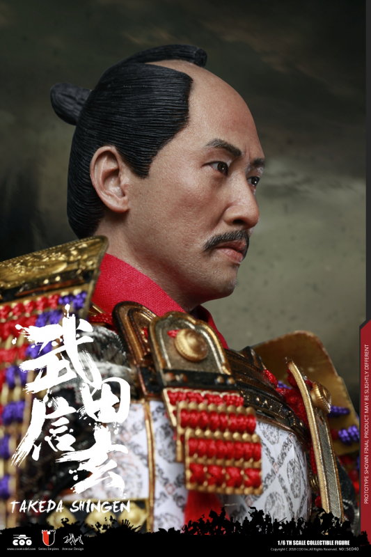 Series Of Empires - Takeda Shingen A.K.A. Tiger Of Kai (Exclusive Version) image 6
