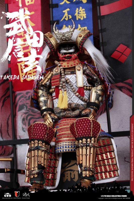Series Of Empires - Takeda Shingen A.K.A. Tiger Of Kai (Exclusive Version) image 8