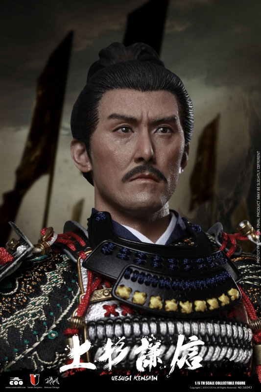 Series Of Empires - Uesugi Kenshin The Dragon Of Echigo image 10