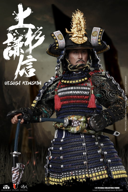 Series Of Empires - Uesugi Kenshin The Dragon Of Echigo image 2