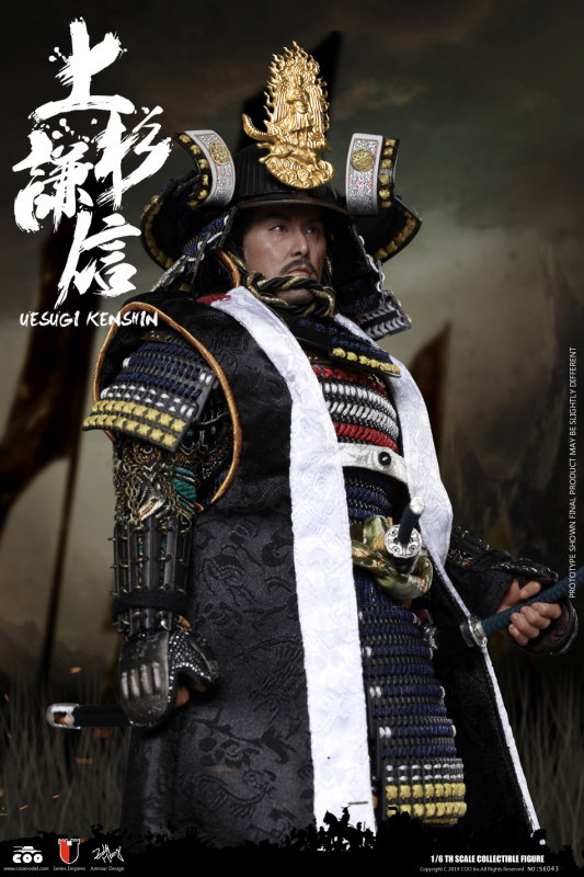 Series Of Empires - Uesugi Kenshin The Dragon Of Echigo image 5