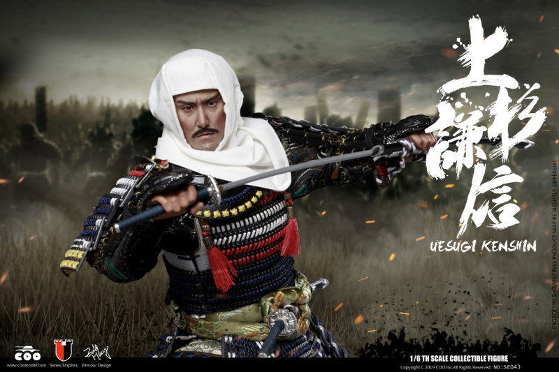 Series Of Empires - Uesugi Kenshin The Dragon Of Echigo image 9