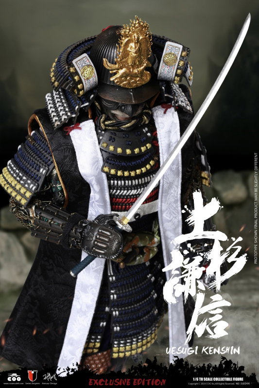 Series Of Empires - Uesugi Kenshin The Dragon Of Echigo (Exclusive Version) image 9