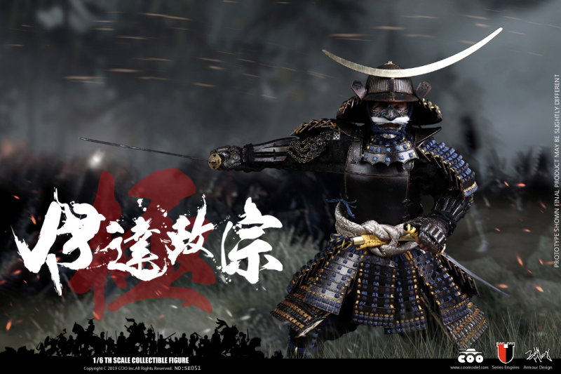 Series Of Empires - Date Masamune (Masterpiece Version) image 6