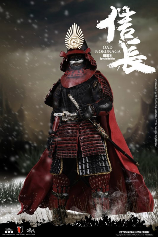 Series Of Empires - Oda Nobunaga (BBICN Flagship Limited Version) image 2