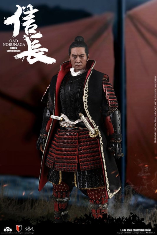 Series Of Empires - Oda Nobunaga (BBICN Flagship Limited Version) image 3