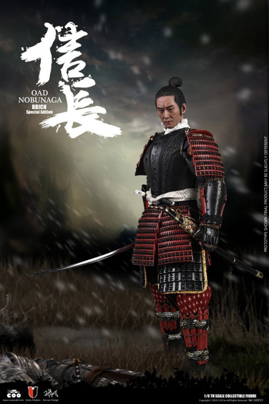 Series Of Empires - Oda Nobunaga (BBICN Flagship Limited Version) image 4