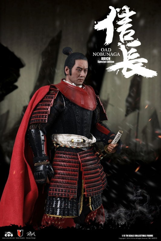 Series Of Empires - Oda Nobunaga (BBICN Flagship Limited Version) image 6