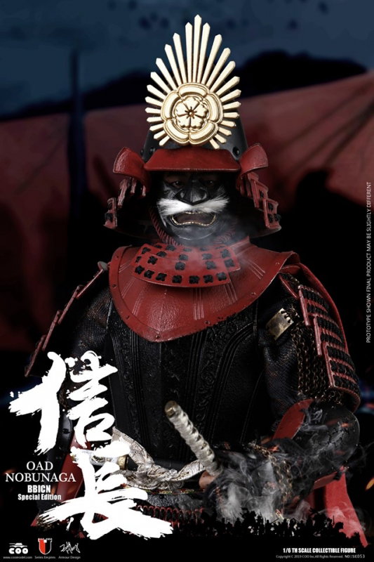 Series Of Empires - Oda Nobunaga (BBICN Flagship Limited Version) image 7