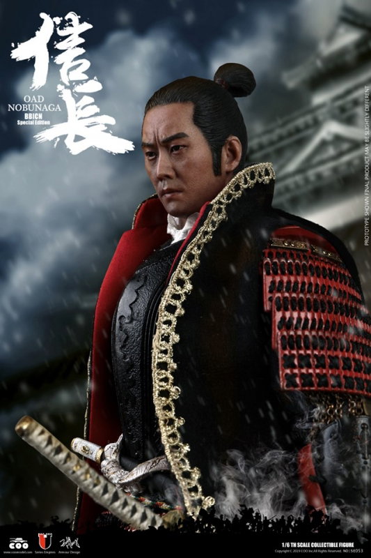 Series Of Empires - Oda Nobunaga (BBICN Flagship Limited Version) image 8