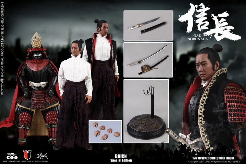 Series Of Empires - Oda Nobunaga (BBICN Flagship Limited Version) image 9