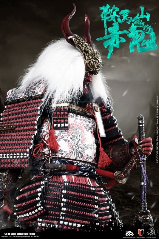 Series Of Empires - Red Ghost Of Mount Kurama (Demon Version) image 10