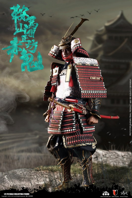 Series Of Empires - Red Ghost Of Mount Kurama (Demon Version) image 4