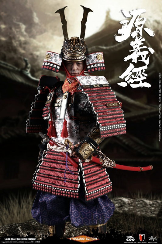 Series Of Empires - Minamoto No Yoshitsune image 2